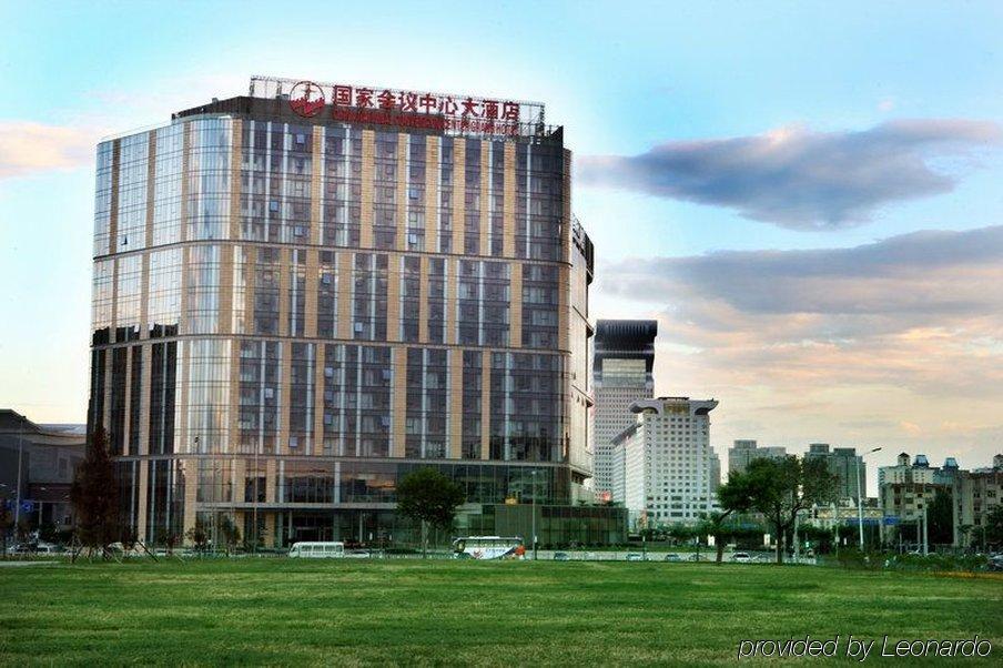 China National Convention Center Grand Hotel Beijing Exterior photo