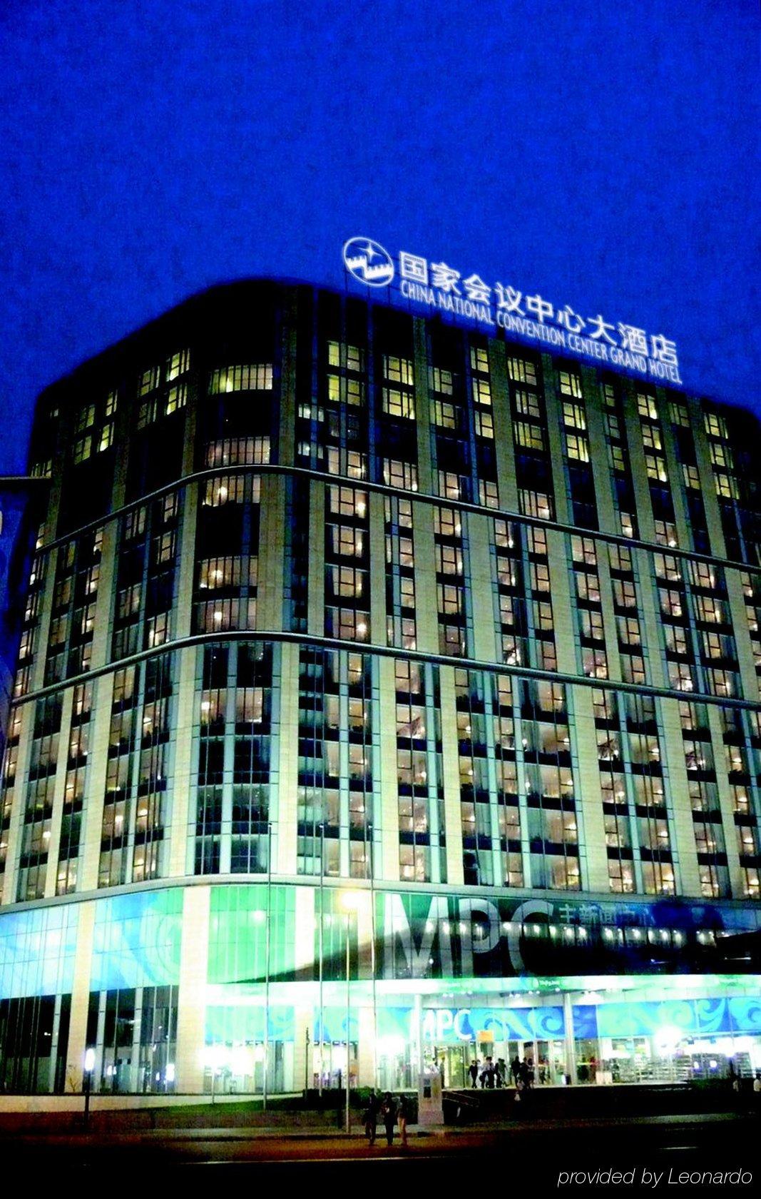 China National Convention Center Grand Hotel Beijing Exterior photo